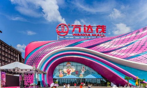 從萬達、太古、凱德到華潤、中糧 解碼商業巨頭精細化運營與物業管理之道