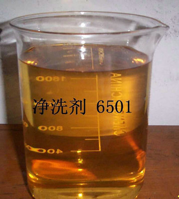 廣州泰翰化工6501產品全解析 汽車維修行業的高效潤滑劑