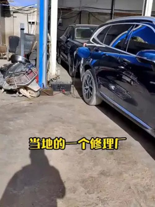汽車維修基礎(chǔ)與實(shí)用知識(shí)
