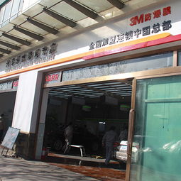驊潤汽車劃痕修復專家 一站式解決汽車劃痕與養護難題