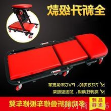 汽車改裝與維修指南 從配件升級(jí)到極限性能